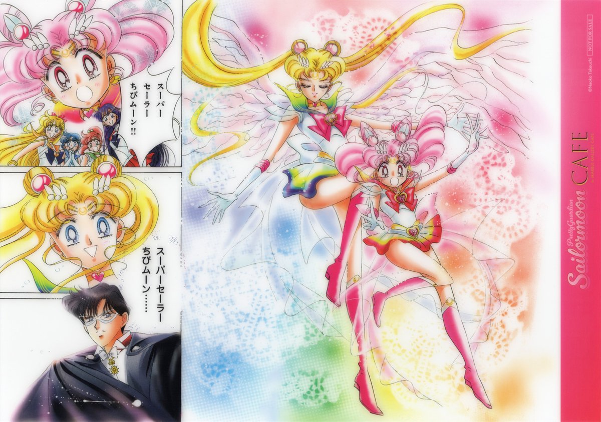 セーラームーン カフェ ランチョンマット ポストカード コンプリート セーラームーン カフェ ランチョンマット ポストカード コンプリート