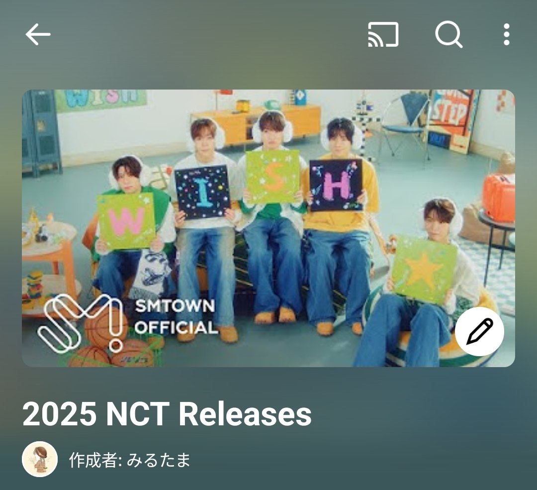 mirutama00's tweet photo. #NCT 2025年のYouTube動画を再生リストに仕分けました！ユニットごちゃまぜです🙂‍↕️

💿️リリース全網羅: ハイライトメドレー、バズった曲も
https://t.co/6qDEeX4SmU

⭐イベント公式動画まとめ: コンサート、授賞式、合同コン、フェス等
https://t.co/mjxprReowr

来年もよろしくお願いします！！ https://t.co/urhlSR9fhQ