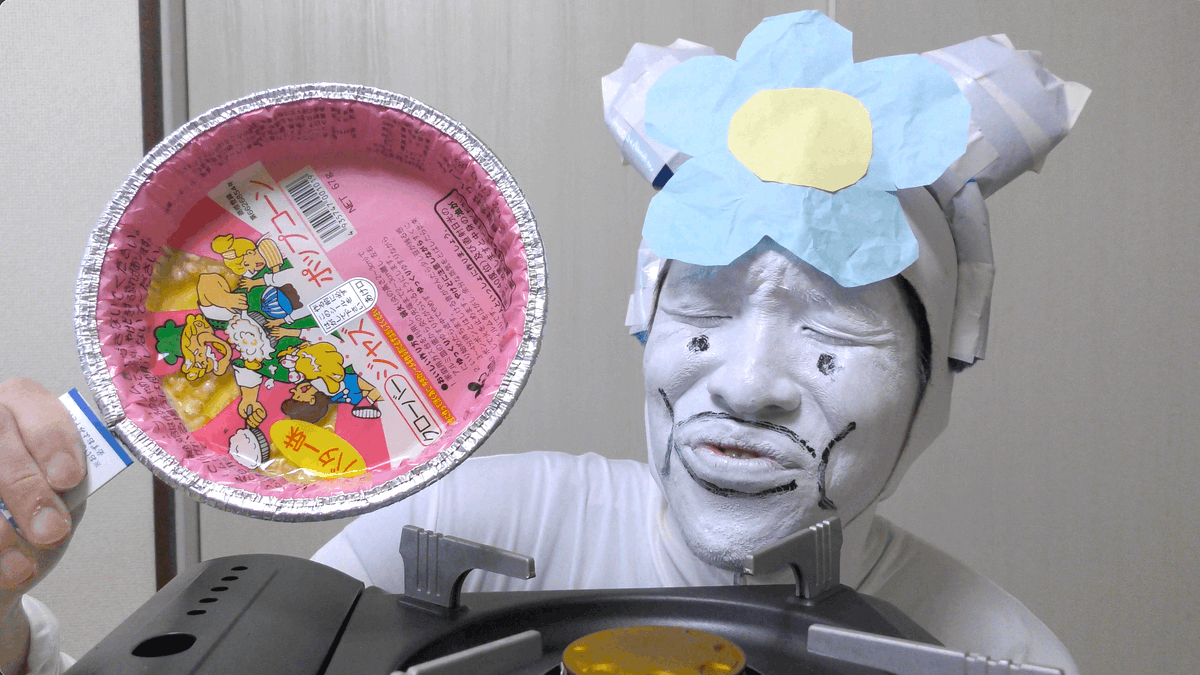 新品★今年色のグリーンロゴで皆を引立て役Bにしちゃお‼️キラリーン眩しいぜっ‼️ 🔥🍠🔥1/25ﾏｳﾞｺﾈ【西1 セ56b】 (@Zoo0420) / Posts / X