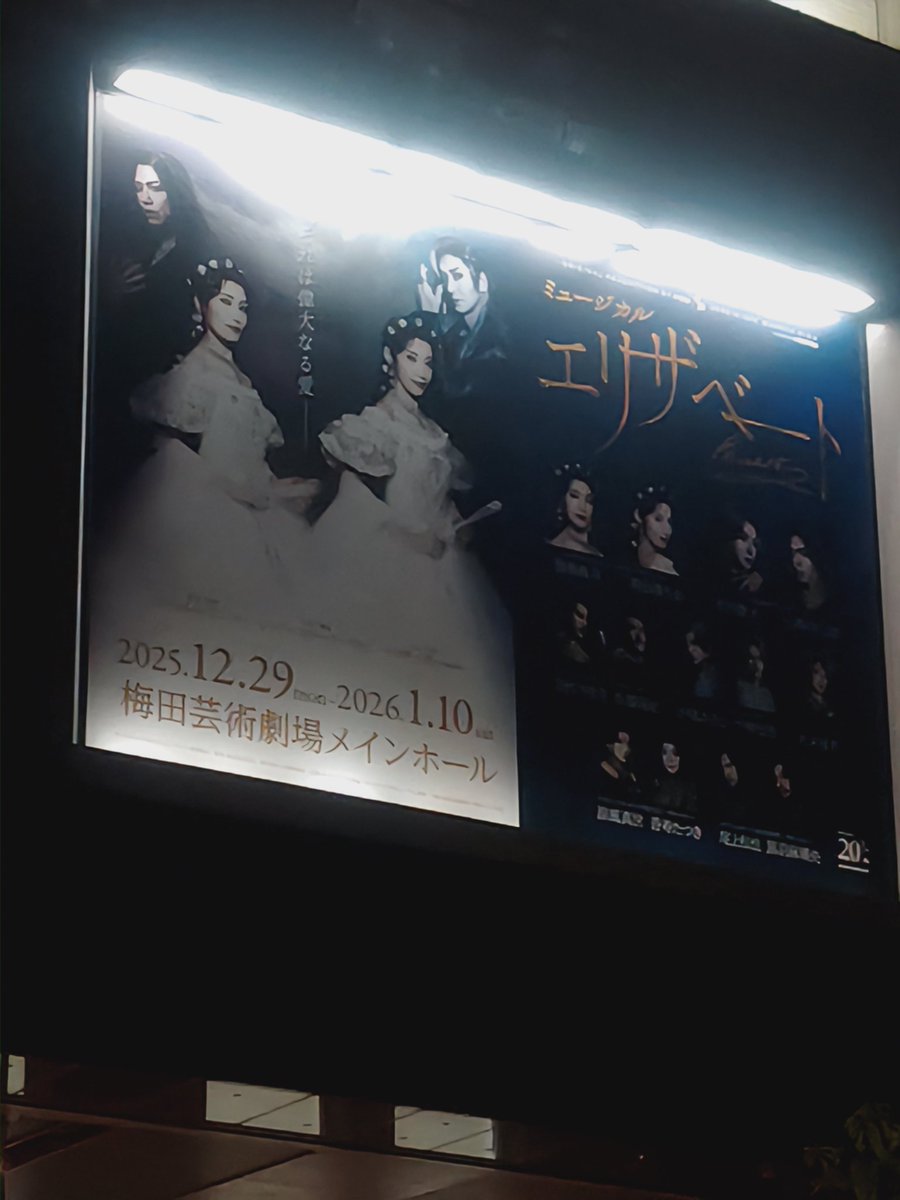 かずみ (@kazumisky0913) / Posts / X