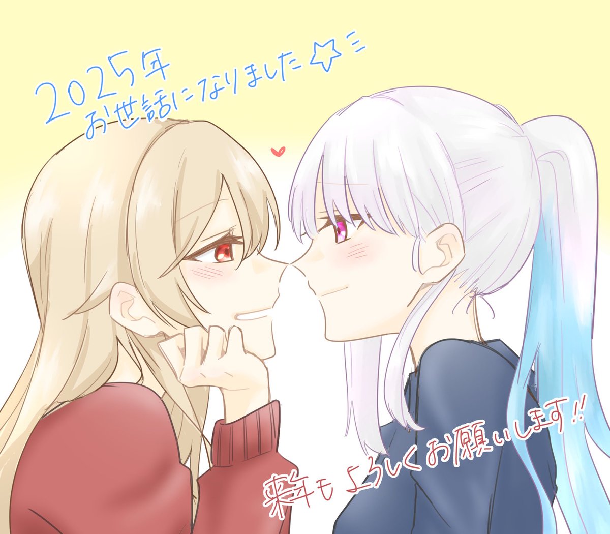 ねこころね (@frlztete) / Posts / X