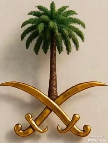 #السعوديه_العظمي
حنا جنود الله من دون الوطن 🇸🇦
عاشت المملكة العربية السعودية و عاش الملك للعلم و الوطن..