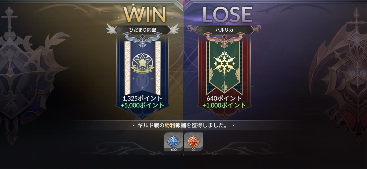 カオス tweet media