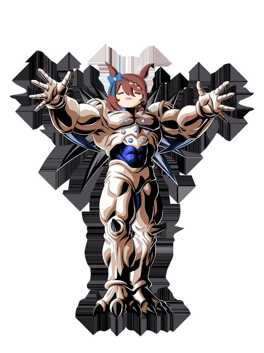 超（スーパー）クリーク