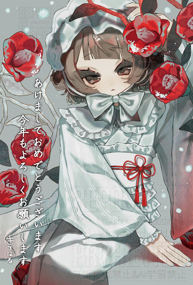 𝙧𝙖𝙧𝙪𝙠𝙤 (@xx_raruko) / Posts / X