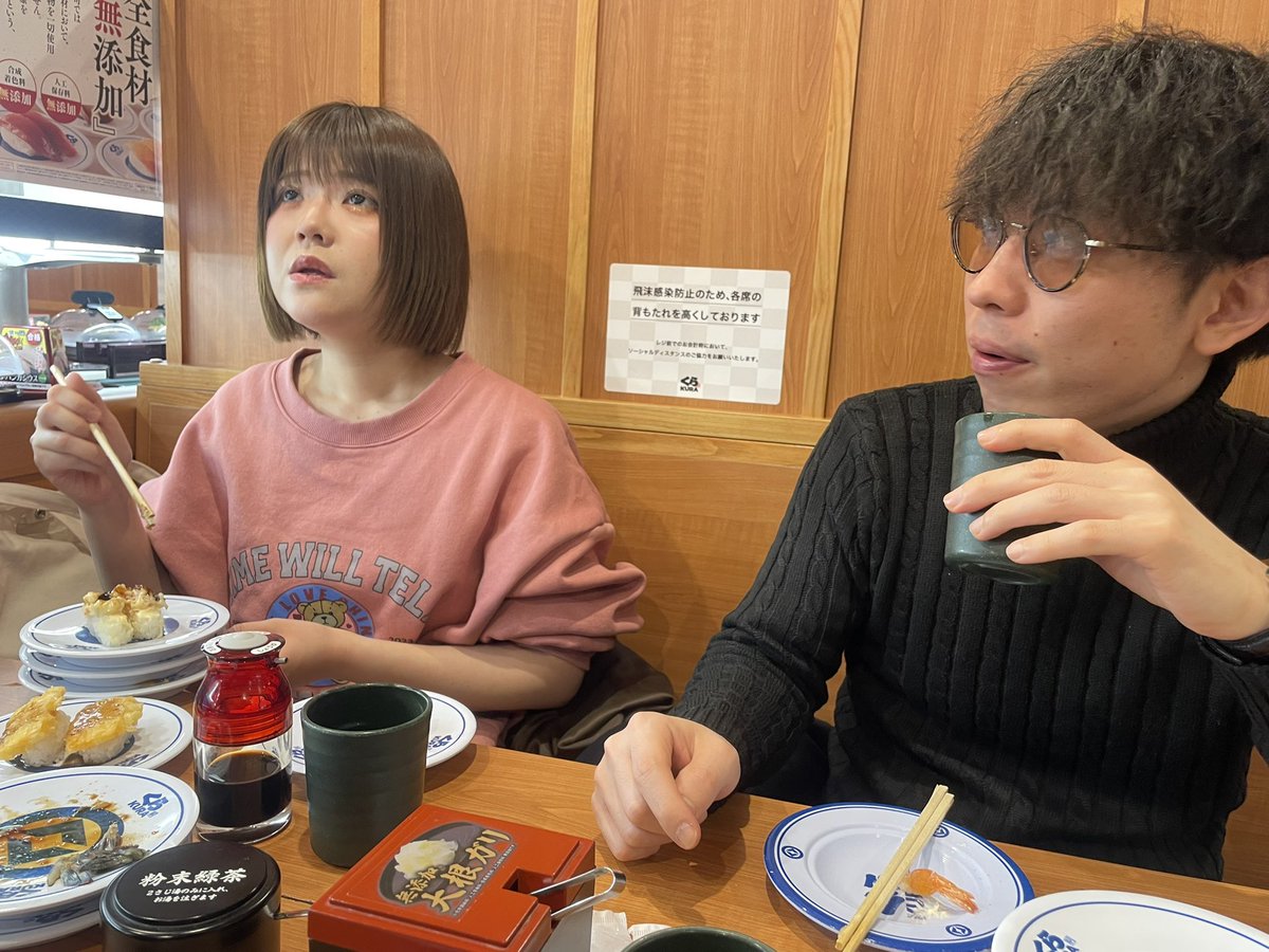 いつかやるぴろすけ (@itukapirosuke) / Posts / X