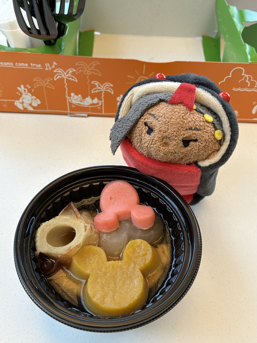 今年最後の楽しみが終わってしまった😭
パーク納めでした