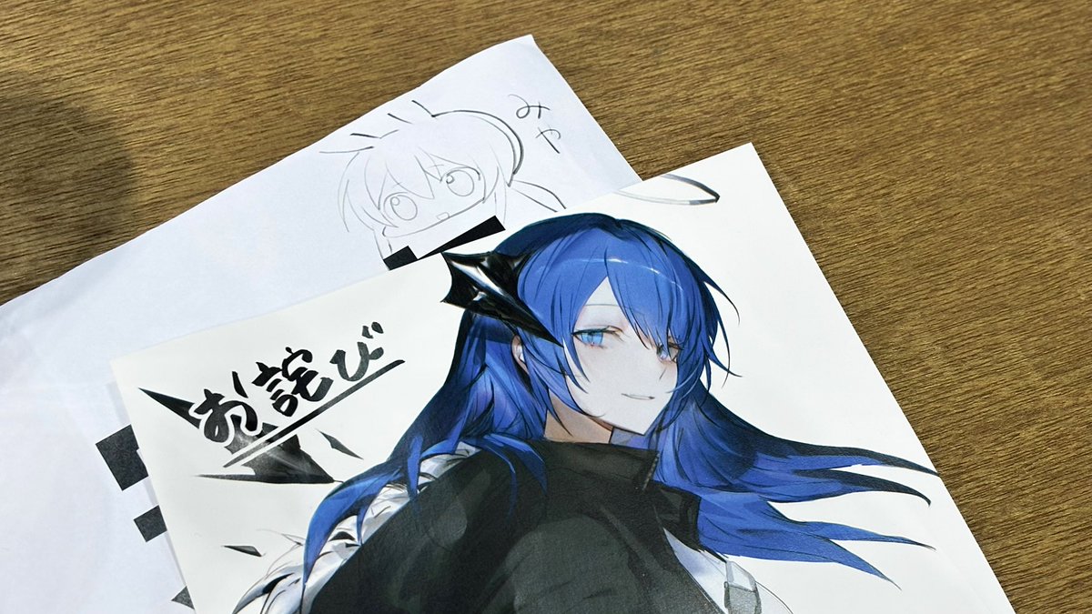 1日目お疲れ様でした！ 沢山の方にお手に取っていただき光栄でした！未