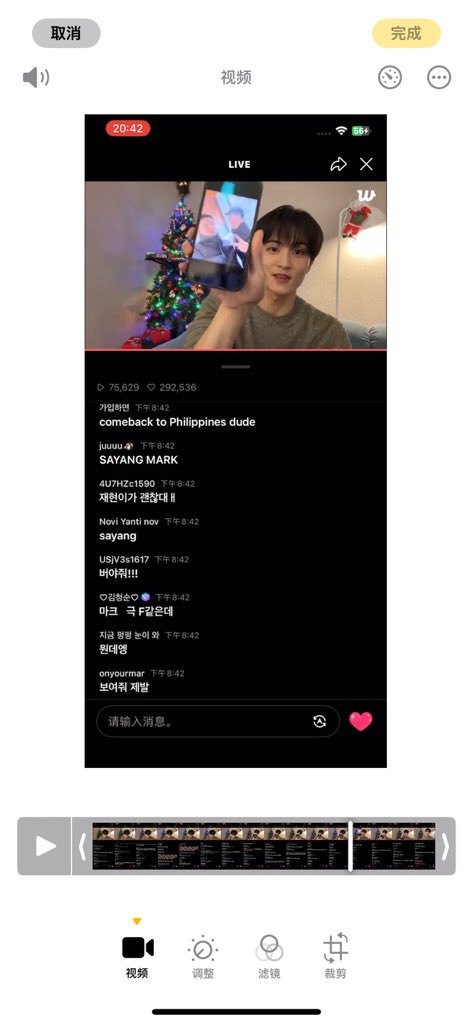 nanamicattery's tweet photo. #jaemark
They’re dating before! https://t.co/I1KJpl2Kf9