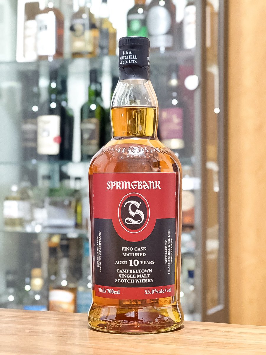 スプリングバンクフィノカスク10年新発売