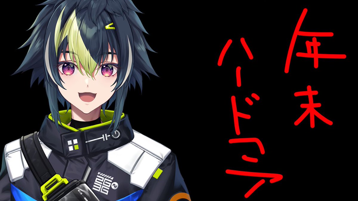 伊波 ライ 伊波ライ オードトワレ47mL