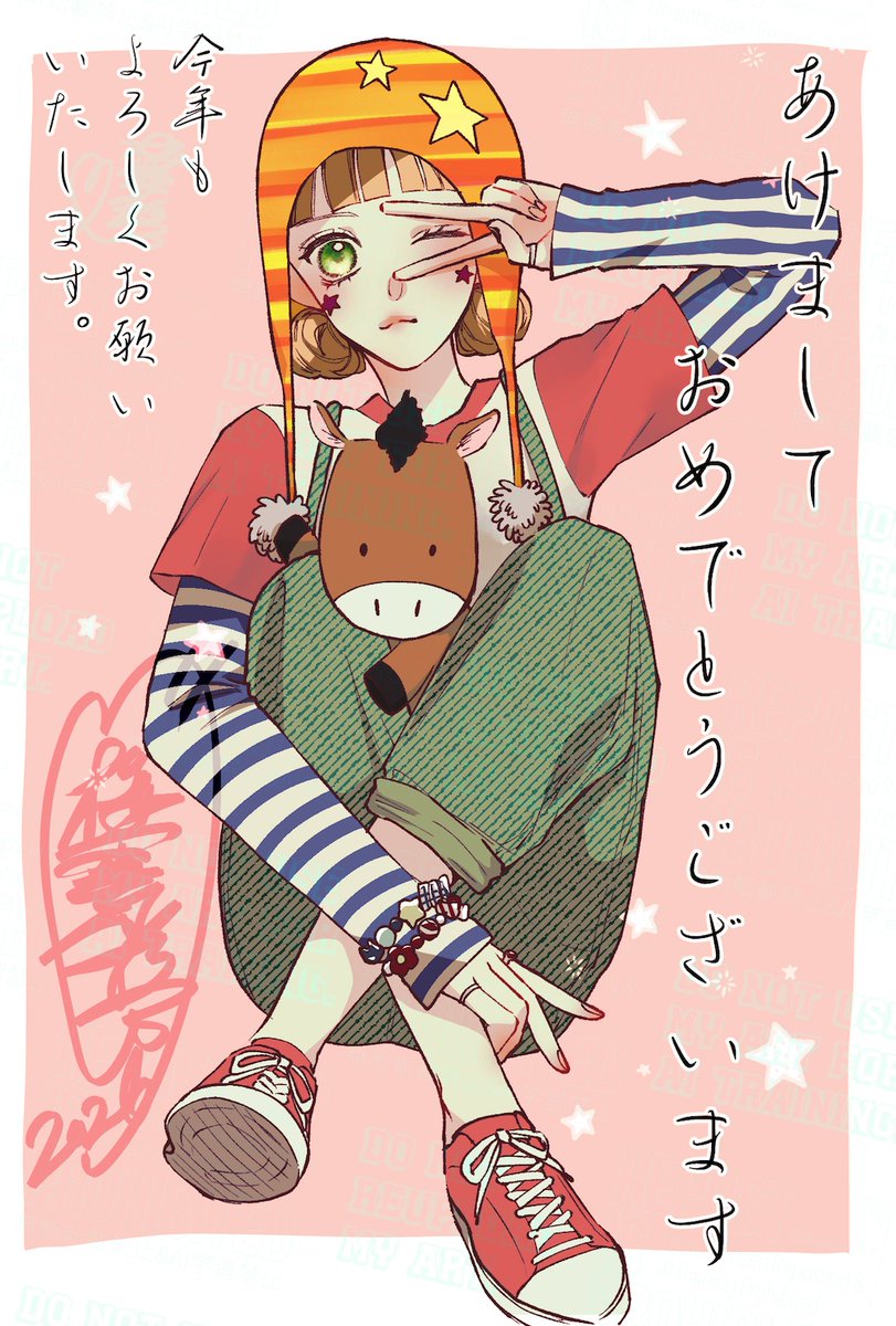 🎍🐎𝐇𝐀𝐏𝐏𝐘 𝐍𝐄𝐖 𝐘𝐄𝐀𝐑 𝟐𝟎𝟐𝟔🐎🎍
今年もよろしくお願いします！
より一層、漫画家として活躍できる一年にします✨
