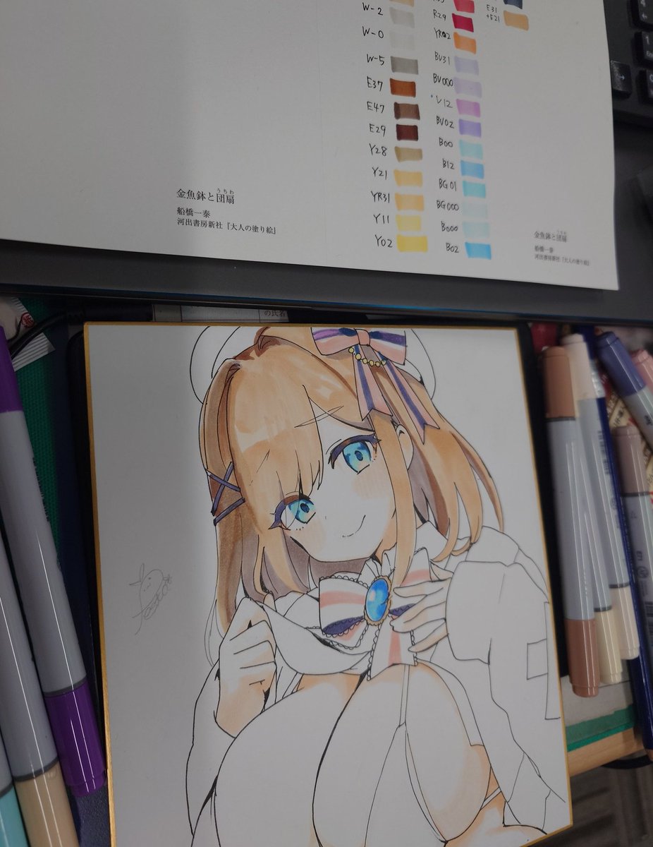 ペン入れおわて下塗り中
今日はここまで(。-`ω-) 