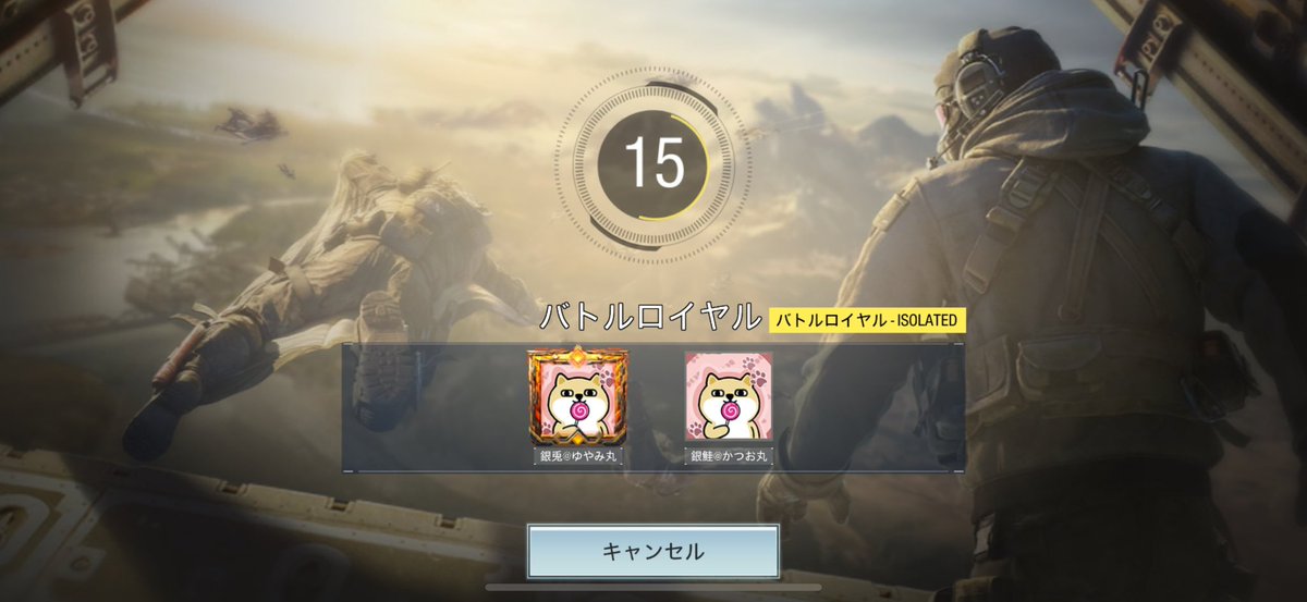 いいお兄ちゃん見つけた🥹
来年もよろしくです😂🙇🙋