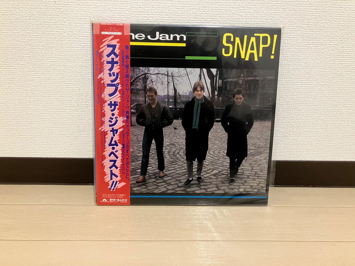 the JAM SNAP! 国内ベスト盤　7inch付属 The Jam / Snap! ('83) The Jamのベスト盤。 帯付きの日本盤を初めて