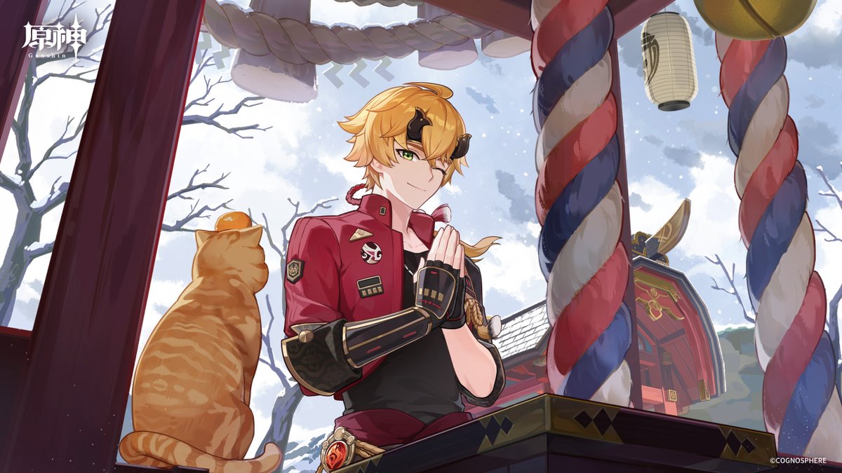 Genshin_7's tweet image. 【カレンダー配布】
旅人さん、1月のカレンダー（PC/スマホ/Apple Watch版）を配布します！ぜひ壁紙としてお使いください！
 
#原神カレンダー を付けてこの投稿を引用リポストし、新年の願いをシェアすると、原石をゲットできるチャンス！🎁

▼詳細
hoyo.link/VILt36b9O
 
#原神 #Genshin…