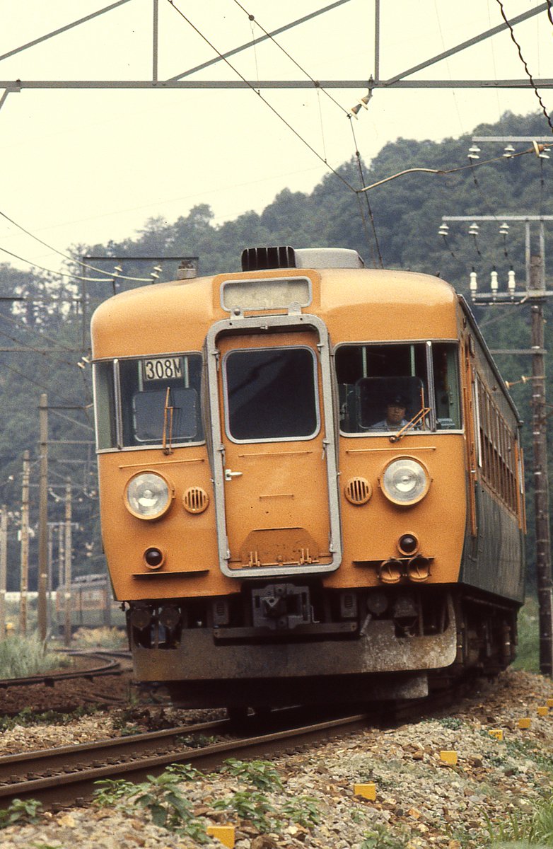 やっちん 12/31 西し08b (@dac5b5d90f994c1) / Posts / X