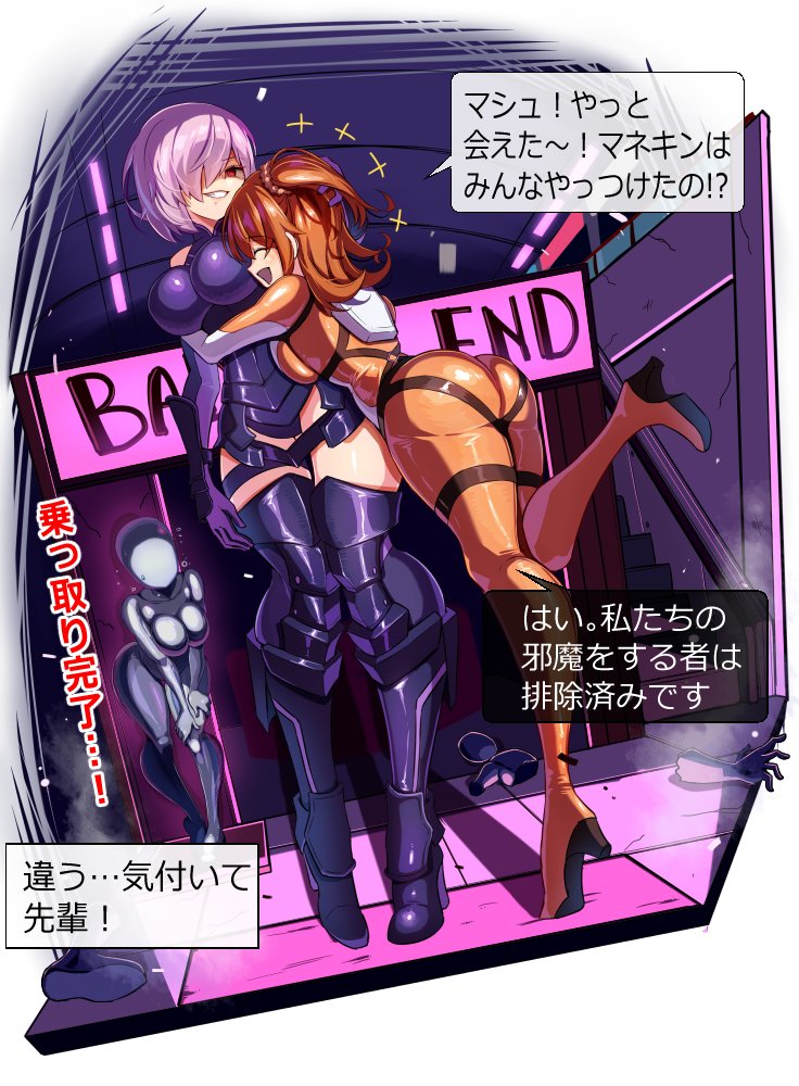 #2025年自分が選ぶ今年の4枚 

今年もほどほどに描いたでな!全滅とかバッドエンド的な感じがやり切った感があって私は好きです 