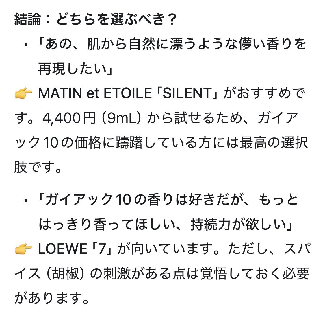 のし子@😷 tweet media