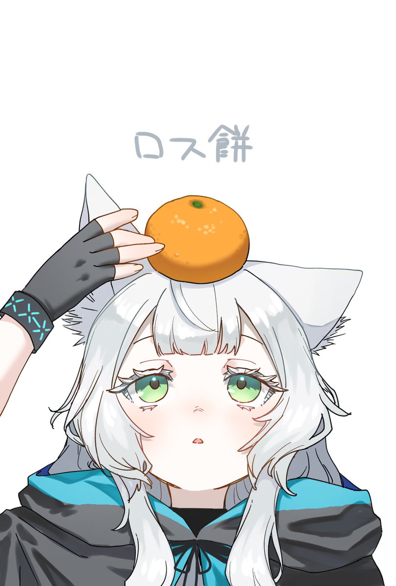 #アークナイツ
かがみモンティス