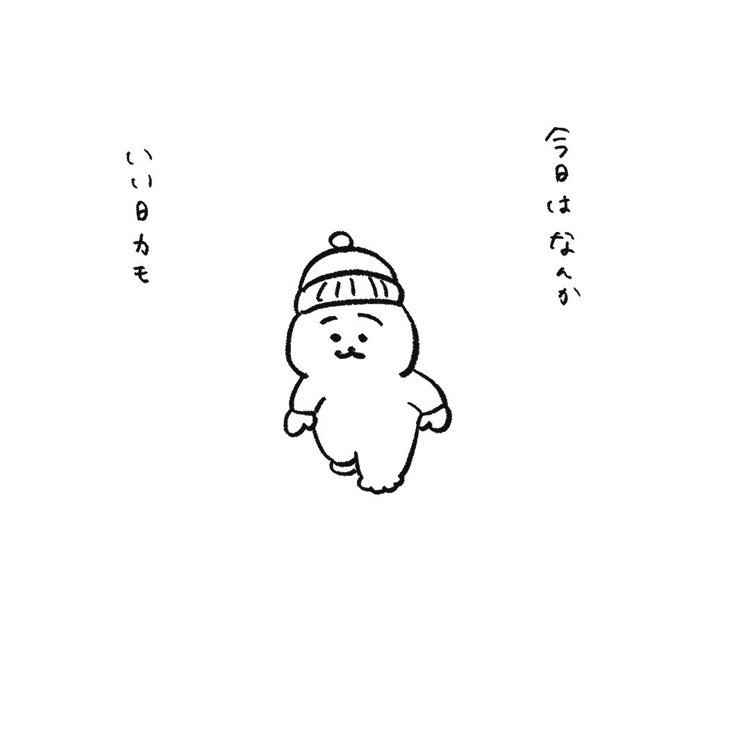 piyayayayayayay's tweet photo. 鯉むちゃくちゃおった https://t.co/RDvLduSLhu