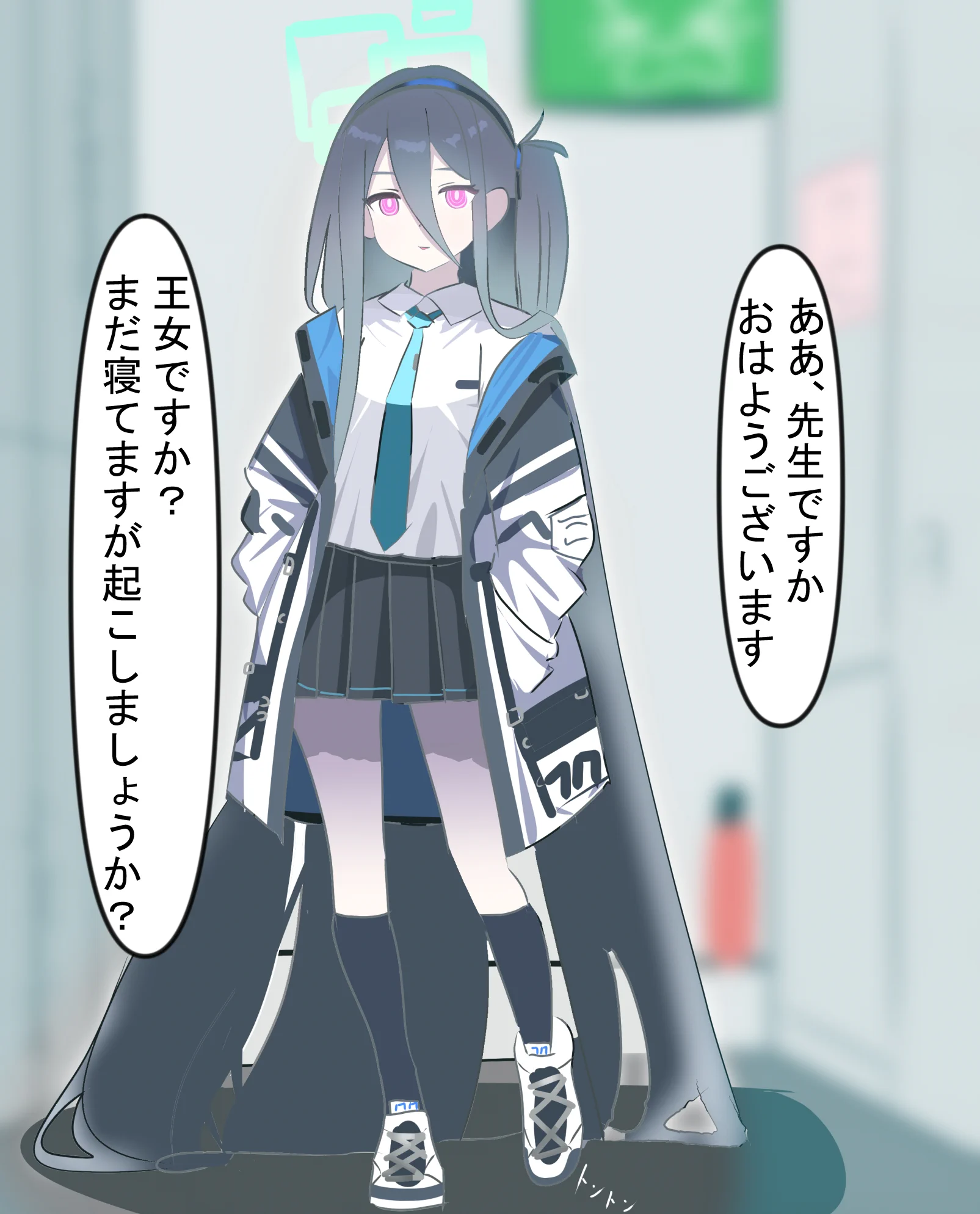 がるぶ on X: 