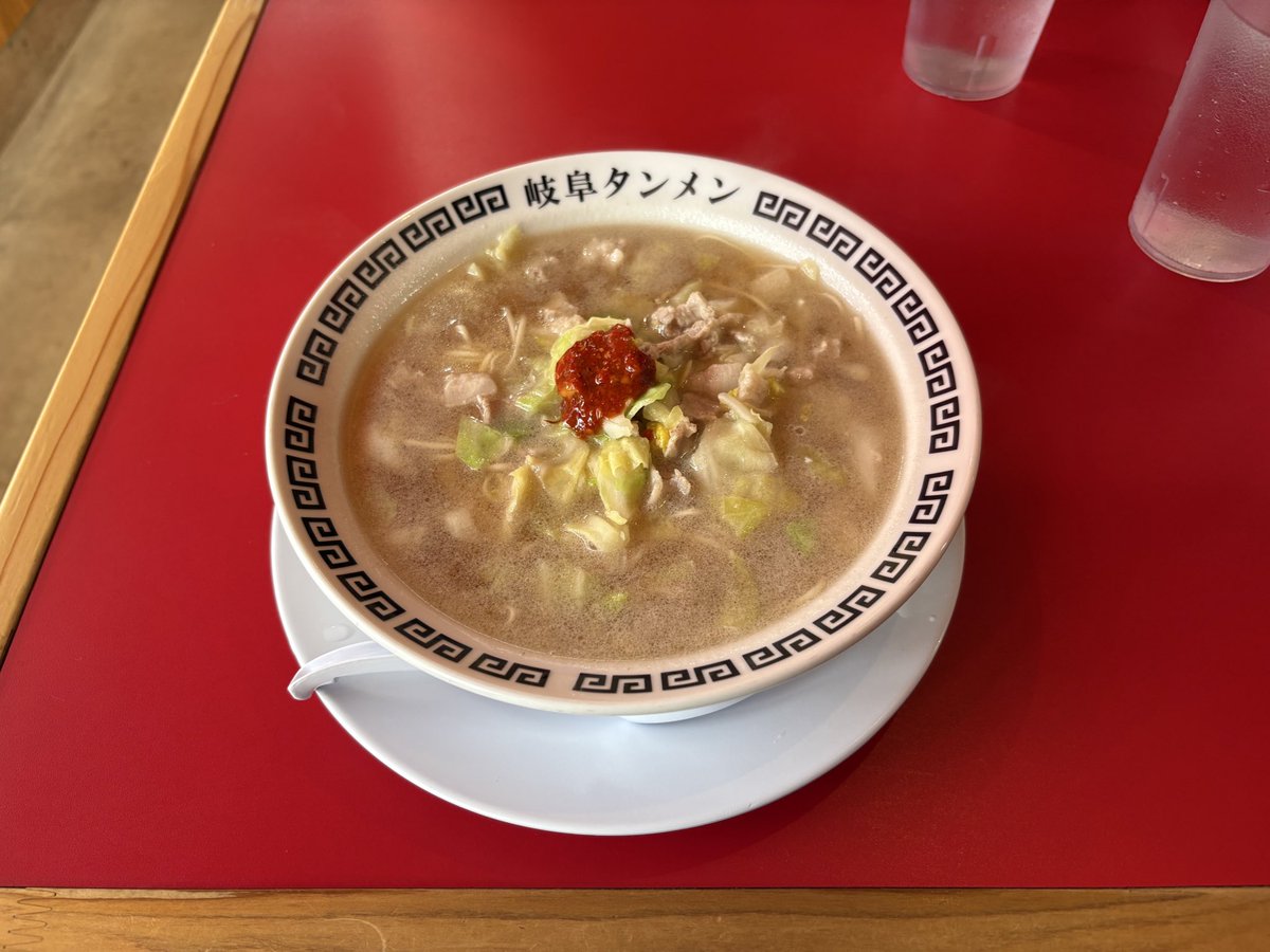 __nknc15's tweet photo. 1️⃣2️⃣🍜 https://t.co/cwWF9gfnCv