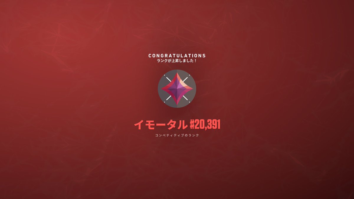 lxfrvy's tweet image. いも！ありがとう