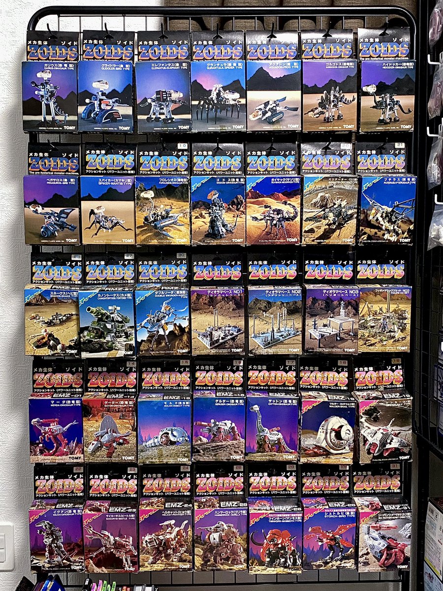 ゾイド　STARZETA　海外版　3体セット　スペイン　内装未開封　未組立 ゾイド STARZETA 海外版 3体セット スペイン 内装未開封 未組立 ゾイド