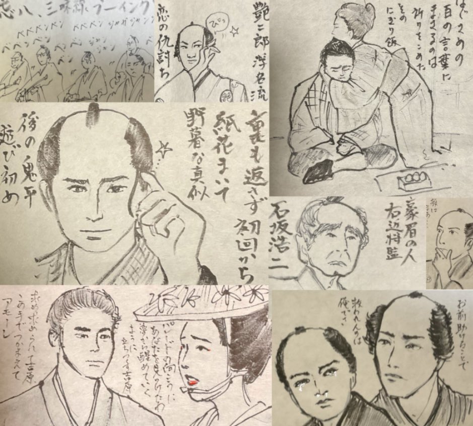 朧月夜 (@quZJ7Uwjix4020o) / Posts / X