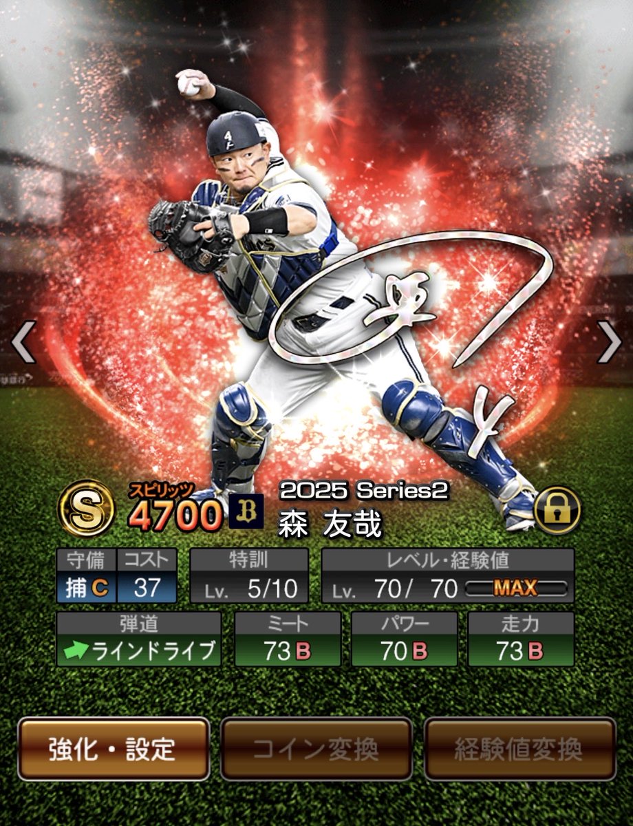 tk (@tkzonetk1818) / Posts / X