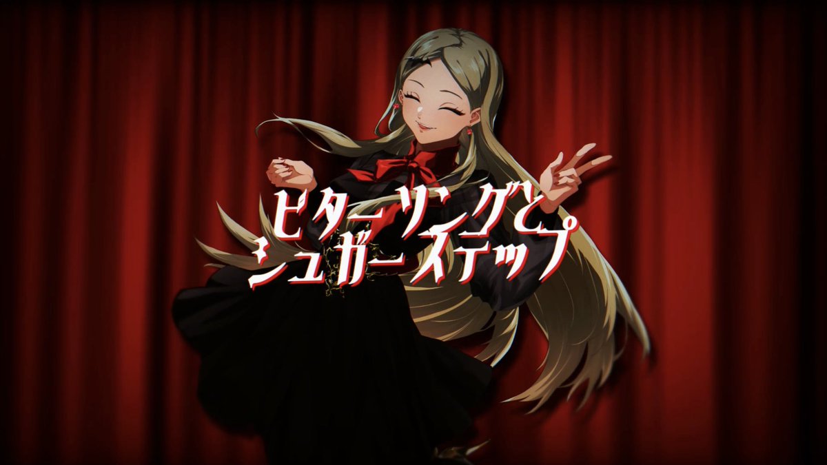 素敵なカバーで心躍った タイトルと画像で文字列が違うのが わざとな