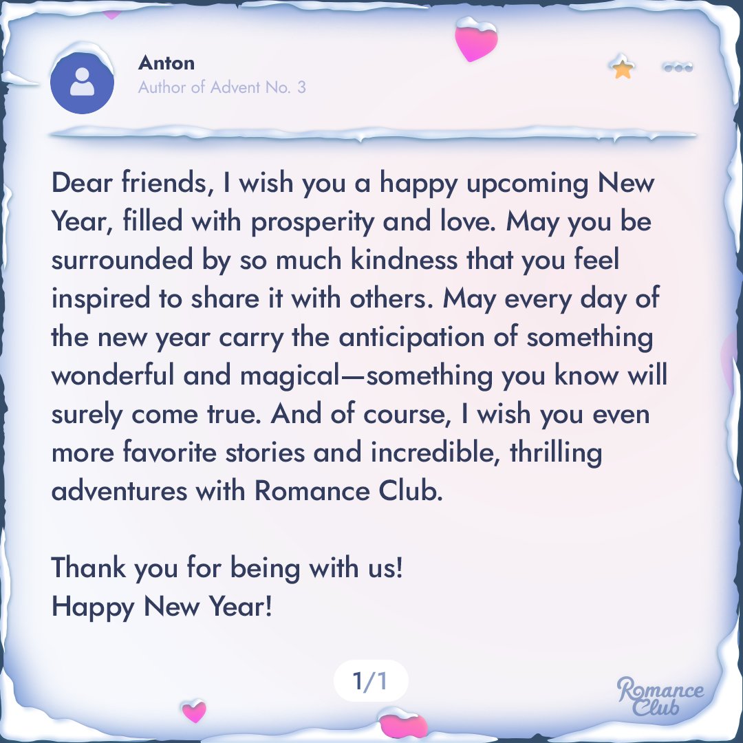 ysiromanceclub's tweet image. 🎄 With this post, we're wrapping up our series of holiday messages from our writers.
 
Thank you for sharing this festive mood with us! May the warmth of these words stay with you a little longer — through the holidays and afterwards. 🤍

#adventcalendar #romanceclub
