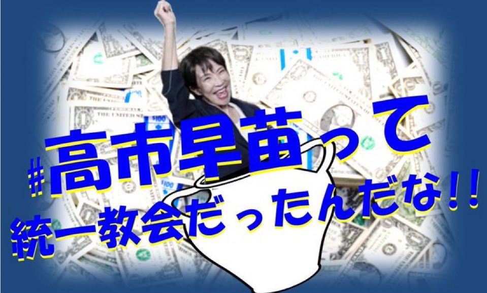 中野早苗様 リクエスト 4点 まとめ商品 mqdefault.jpg