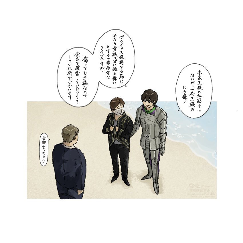 さおれオリゲーずっと面白かった