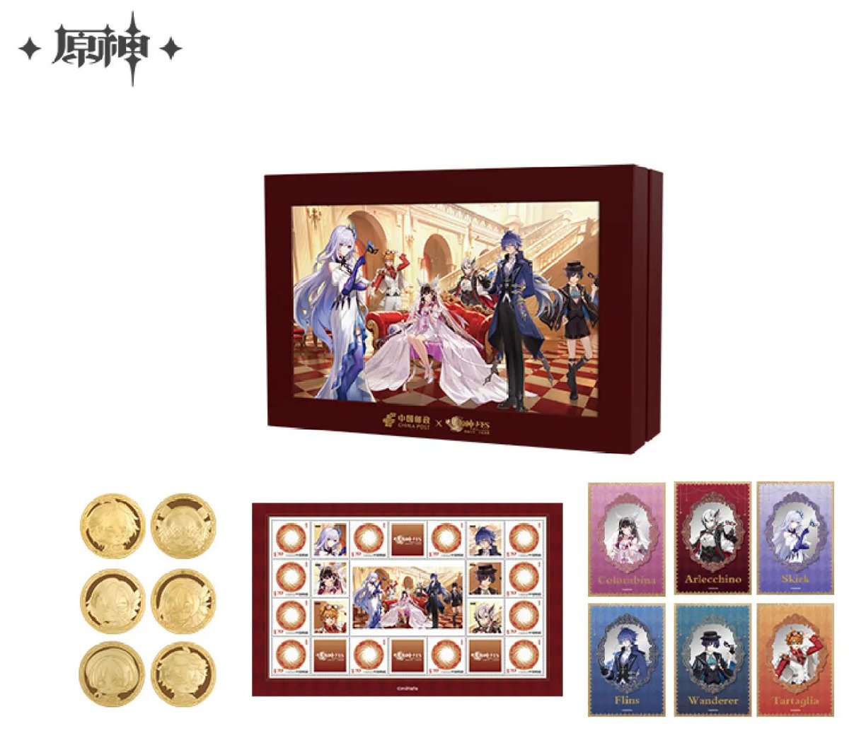 原神』より「2026 嘉年相聚シリーズ 記念メダルギフトボックス」等の