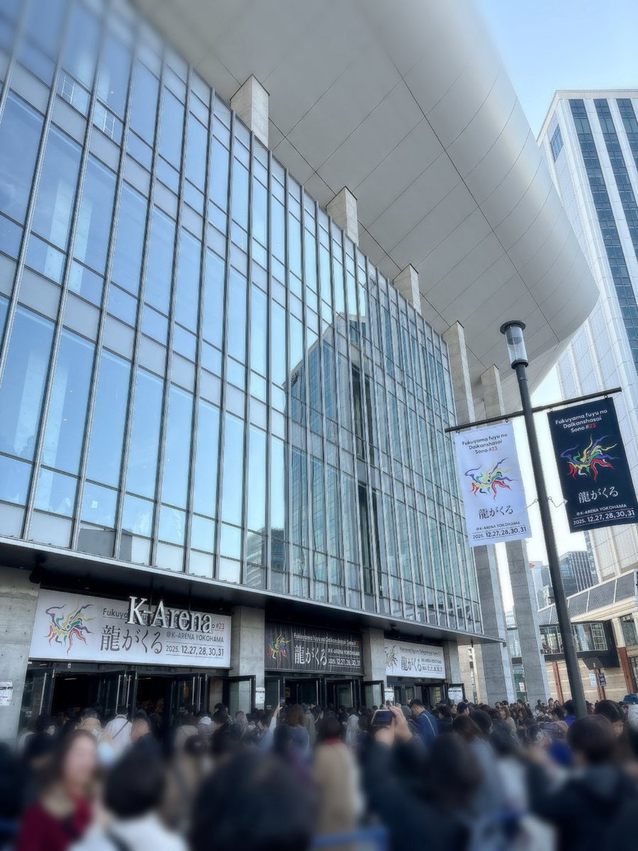 推し活。今年はチケット運がすごかった！
アリーナのボックス内という近すぎる席で、明日シぬのかな？幻を見たかな？と思ってしまった(´∀｀*早くアルバム発売しないかな☺️
近いからこそ見えた？！艶やかな爪。ネイルかな？やはり指先ケアは大事。
#BROS1991