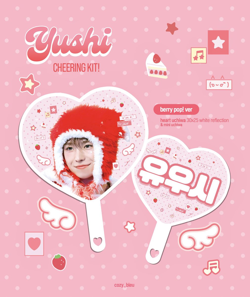 cozy_bleu's tweet photo. ✩*॰ 🍓 𝗰𝗵𝗲𝗲𝗿𝗶𝗻𝗴 𝗸𝗶𝘁 𝗳𝗼𝗿 𝗬𝗨𝗦𝗛𝗜 🍓 ॰*✩ 

©𝖼𝗈𝗓𝗒 𝖻𝗅𝖾𝗎

⋆ 국내배송 및 현장수령 12.30 - 1.16
- https://t.co/yB5jPxU852

⋆ INTO THE OUR WISH - Tokyo
- https://t.co/29tn2f8JAJ

⋆ G.O ⇢ DM

RT추첨 2분에게 슬로건 또는 우치와 보내드립니다

#YUSHI #유우시 #ユウシ #NCTWISH #엔시티위시