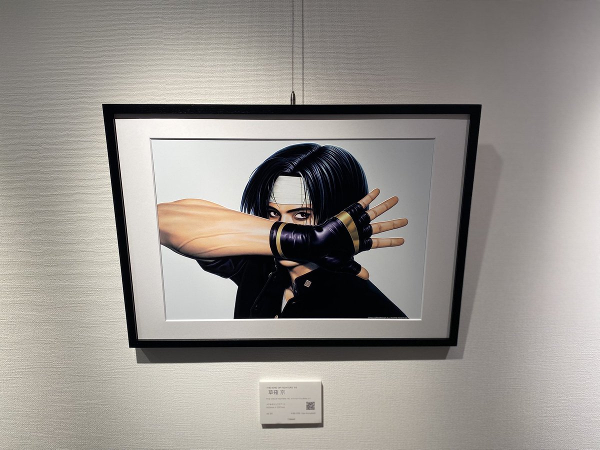 VC_Yu_Ki's tweet photo. 昔から好きだったイラストを生で見れて感動。
送ったメッセージも飾ってくれて嬉しかった🔥
#NEOGEO35周年記念展
#森気楼 https://t.co/PqfWNEKja3