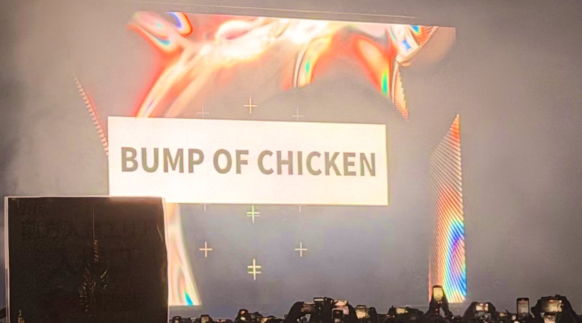 pomimom_boyz's tweet photo. 生きるのは最高だ💫
＃CDJ ＃BUMP https://t.co/G95C6M9dZ4