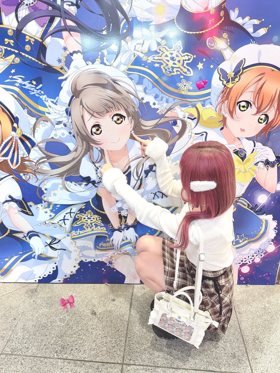 puripuri79's tweet photo. μ's×アトレ秋葉原՞߹ - ߹՞💞

15周年をμ'sでラッピングされるのあまりにもアツぃ😭ラブライブに出会えて幸せ！！！一生大天使！！！だいすき

#lovelive https://t.co/fVnP3aJOfW