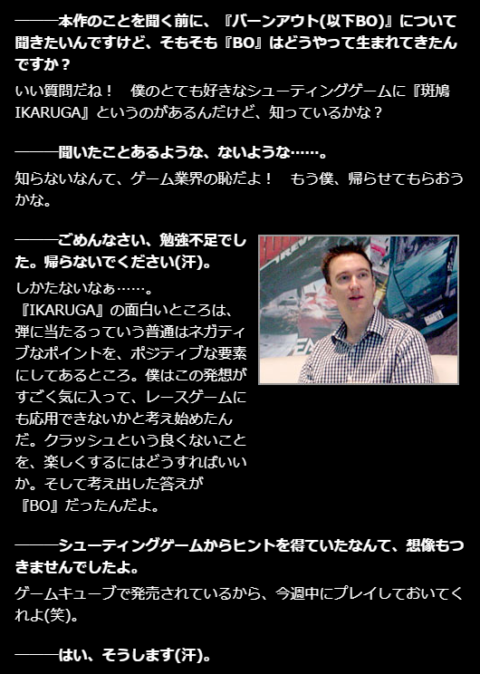 haifi2ch's tweet photo. ゲーム開発者のインタビューで一番好きなやつでも貼るか https://t.co/bYYKqgOeFa