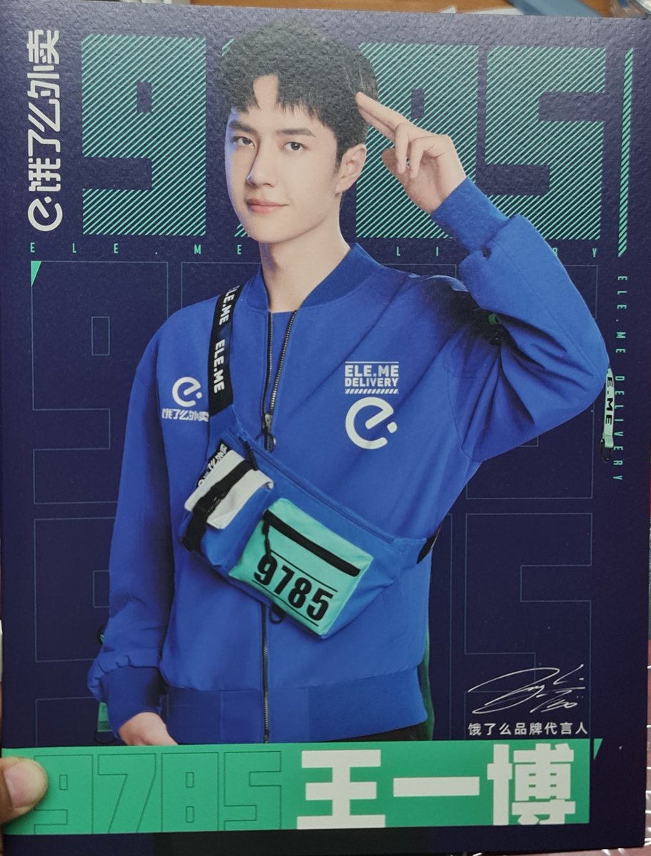 Fearnbai.🐽 tweet media