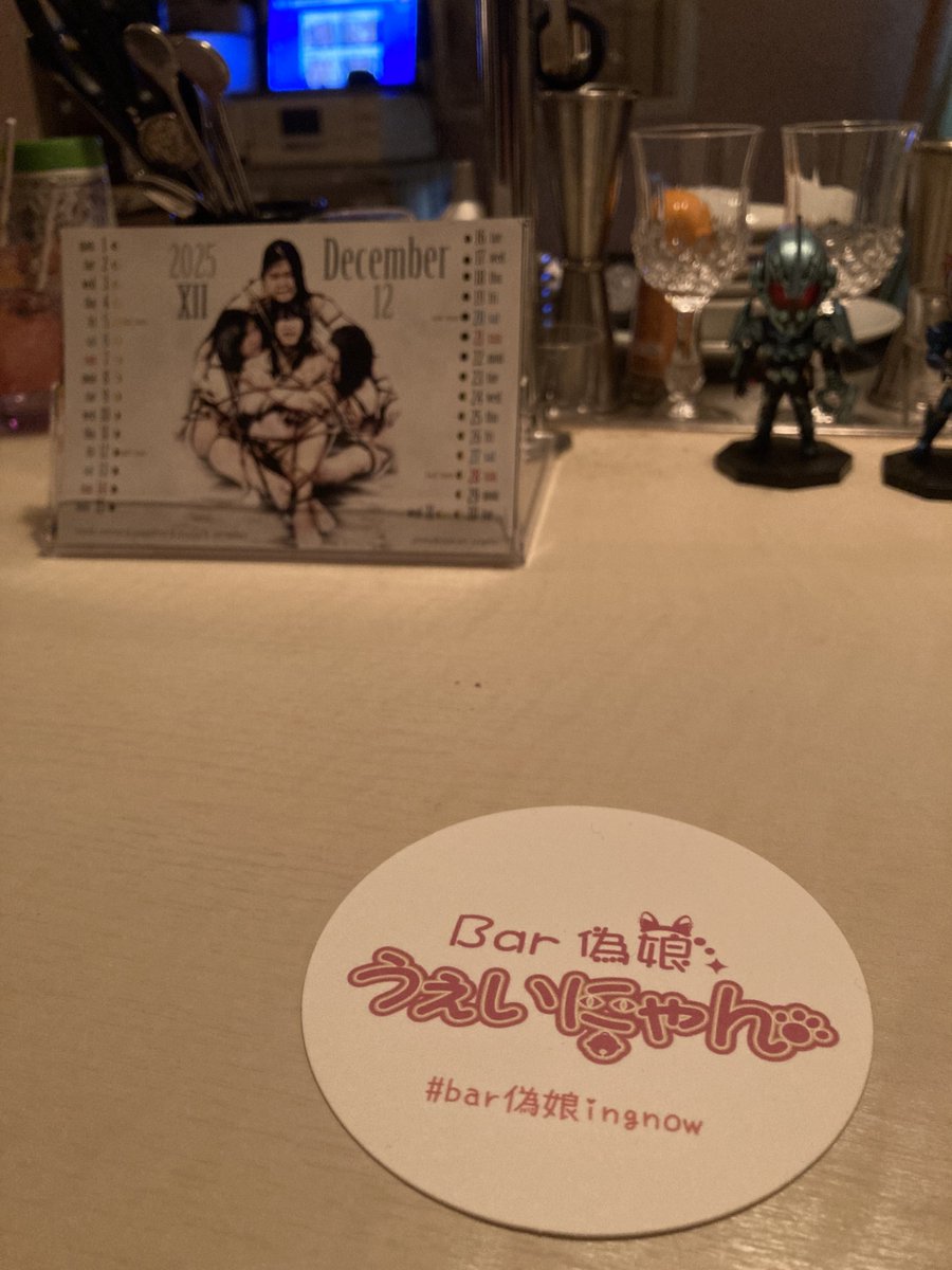 くるる🍑 (@kururu_rurururu) / Posts / X