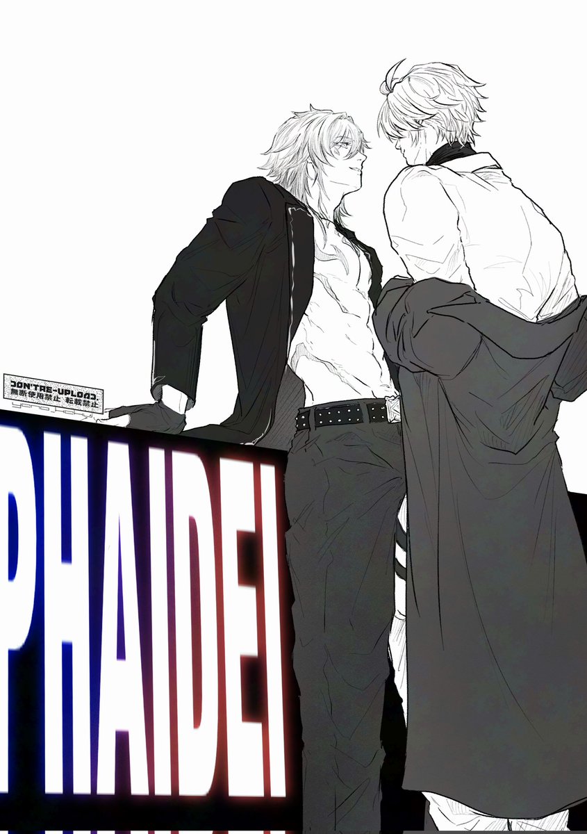 yano_kaku02's tweet image. ファイモス

わかってるけど(1/2)