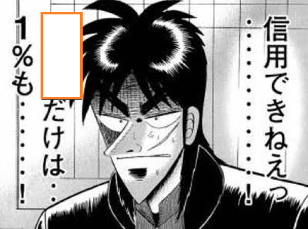 つくね@おいしい (@tsk_oishii) / Posts / X