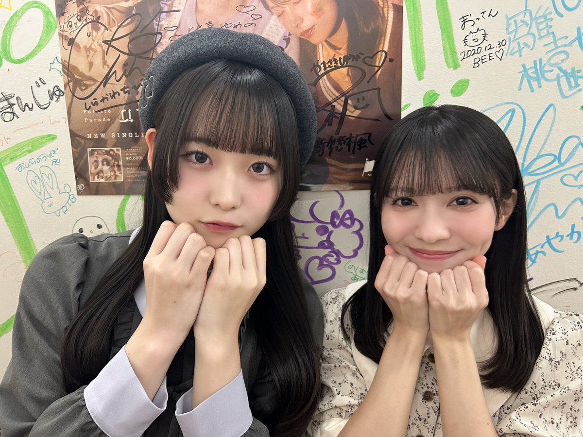 Palette Parade パレットパレード 比嘉ゆめの 直筆サイン グラス Palette Parade パレットパレード 比嘉ゆめの 直筆サイン グラス 比嘉