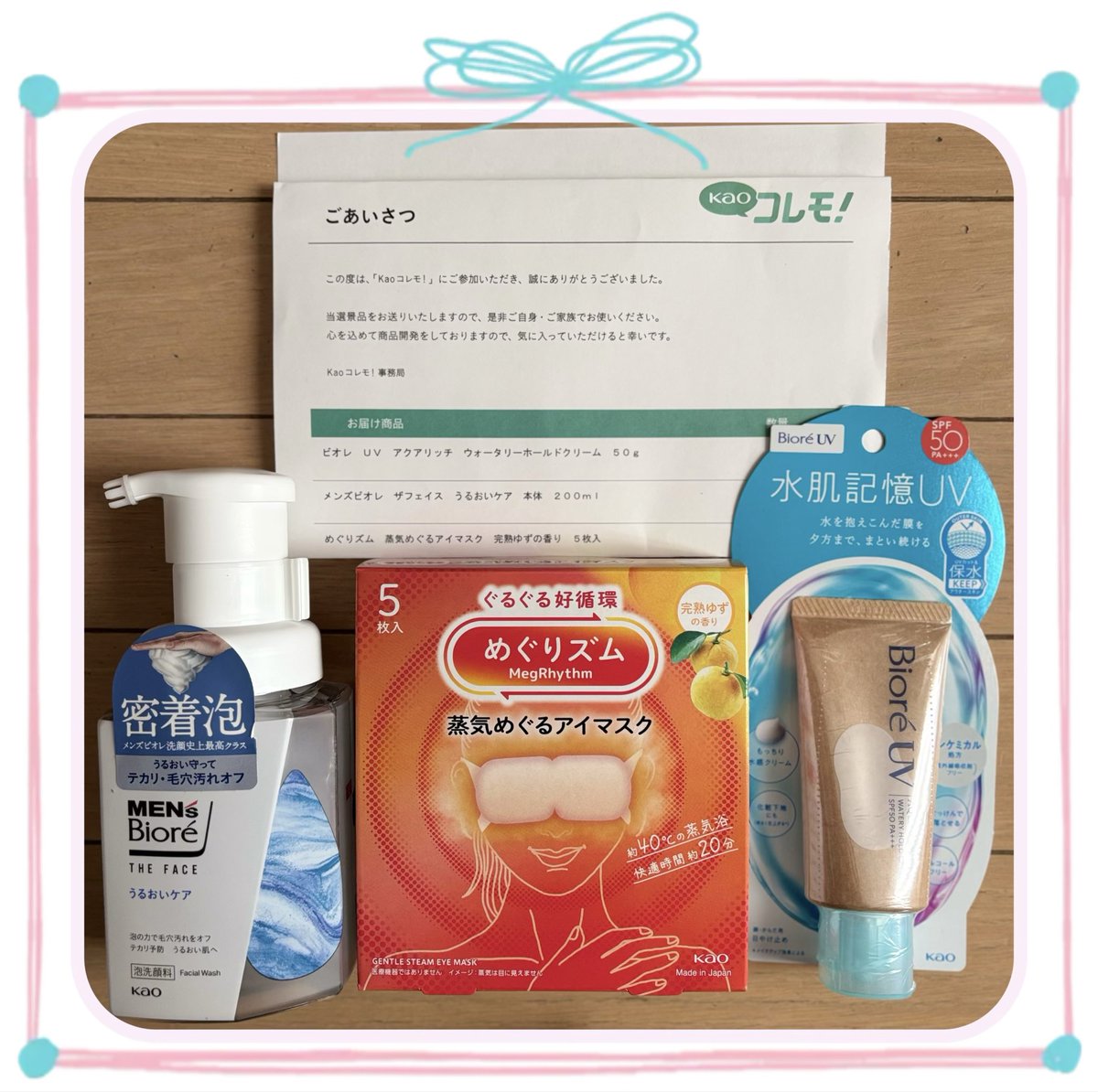 るなまま　リクエスト3点 Asphalt 9] I tried spinning the Switch Neverland key pack 300