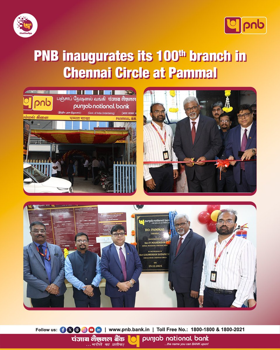 pnbindia's tweet photo. Punjab National Bank marked a significant milestone with the inauguration of its 100th branch in Chennai Circle, reaffirming the Bank’s strong commitment to financial inclusion and customer-centric banking services in Tamil Nadu.

The new branch premises, along with an ATM facility, were inaugurated at Pammal, Chennai, in a formal ceremony held at the Adityalal Complex, Pammal Main Road.

The branch was inaugurated by Sh. P. Mahendar, Zonal Manager, Chennai, in the presence of Sh. Lalmohan Satapathy, Circle Head, Chennai. The occasion was further graced by customers and members of the local community.

@DFS_India

#PNB #NewBranch #Banking #BranchInauguration #BankingServices #BankingForAll