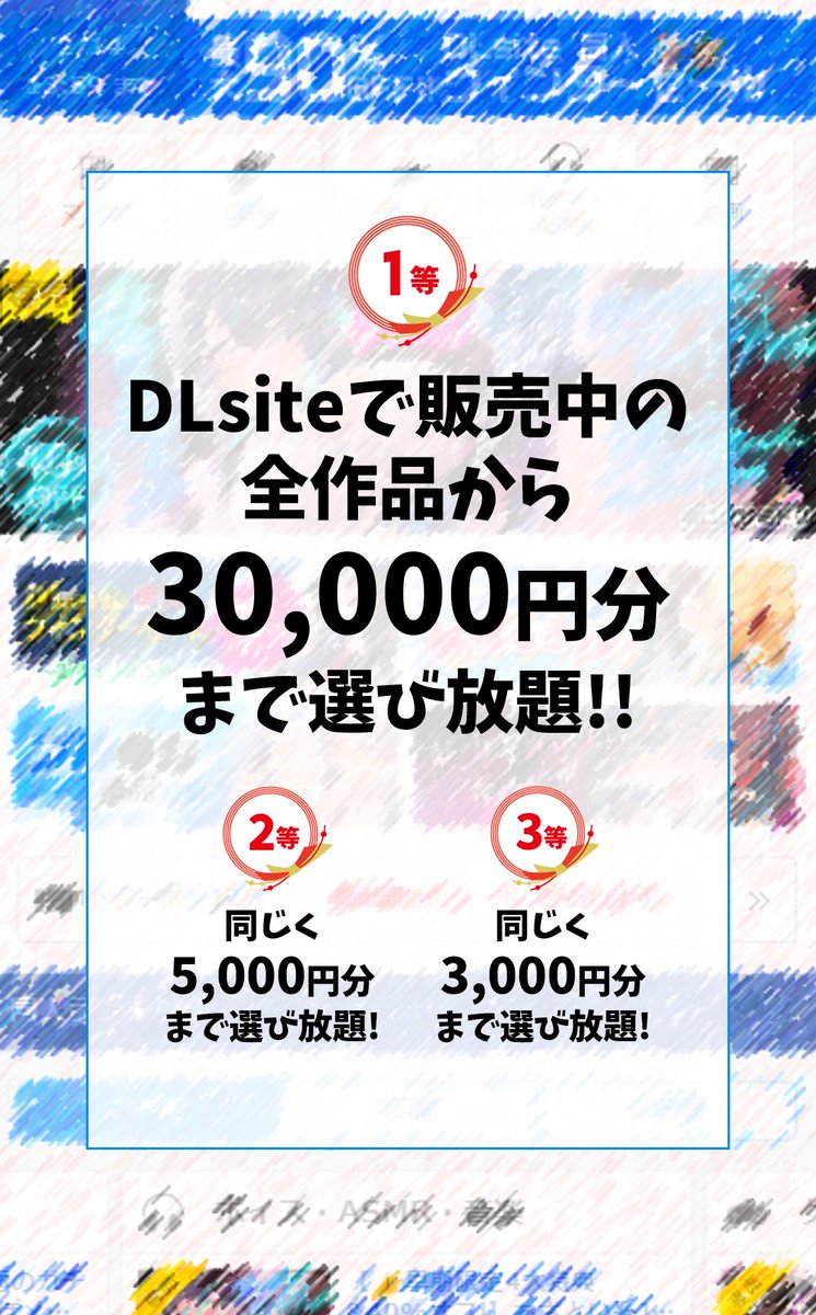 ホロクサミドリ＠最新作はプロフィールから tweet media